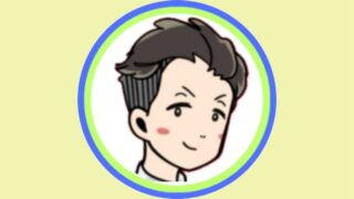「ユウキ@脱毛始めたら面白かった」の回答を見たい人はここから!